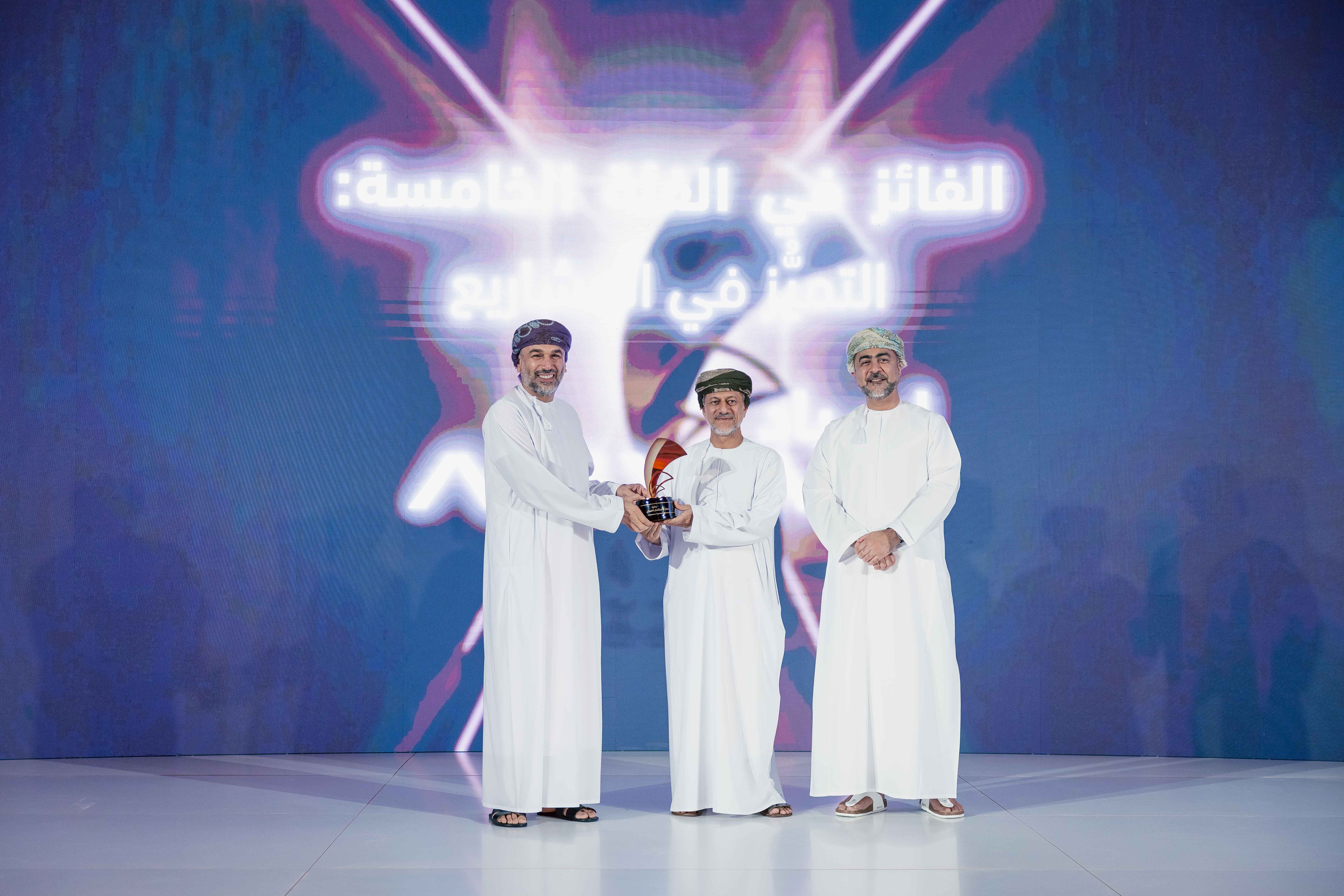 Asyad Group wins the ‘Outstanding Project' for Asyad Container Terminal at Duqm 3 Asyad Group wins the ‘Outstanding Project' for Asyad Container Terminal at Duqm 3