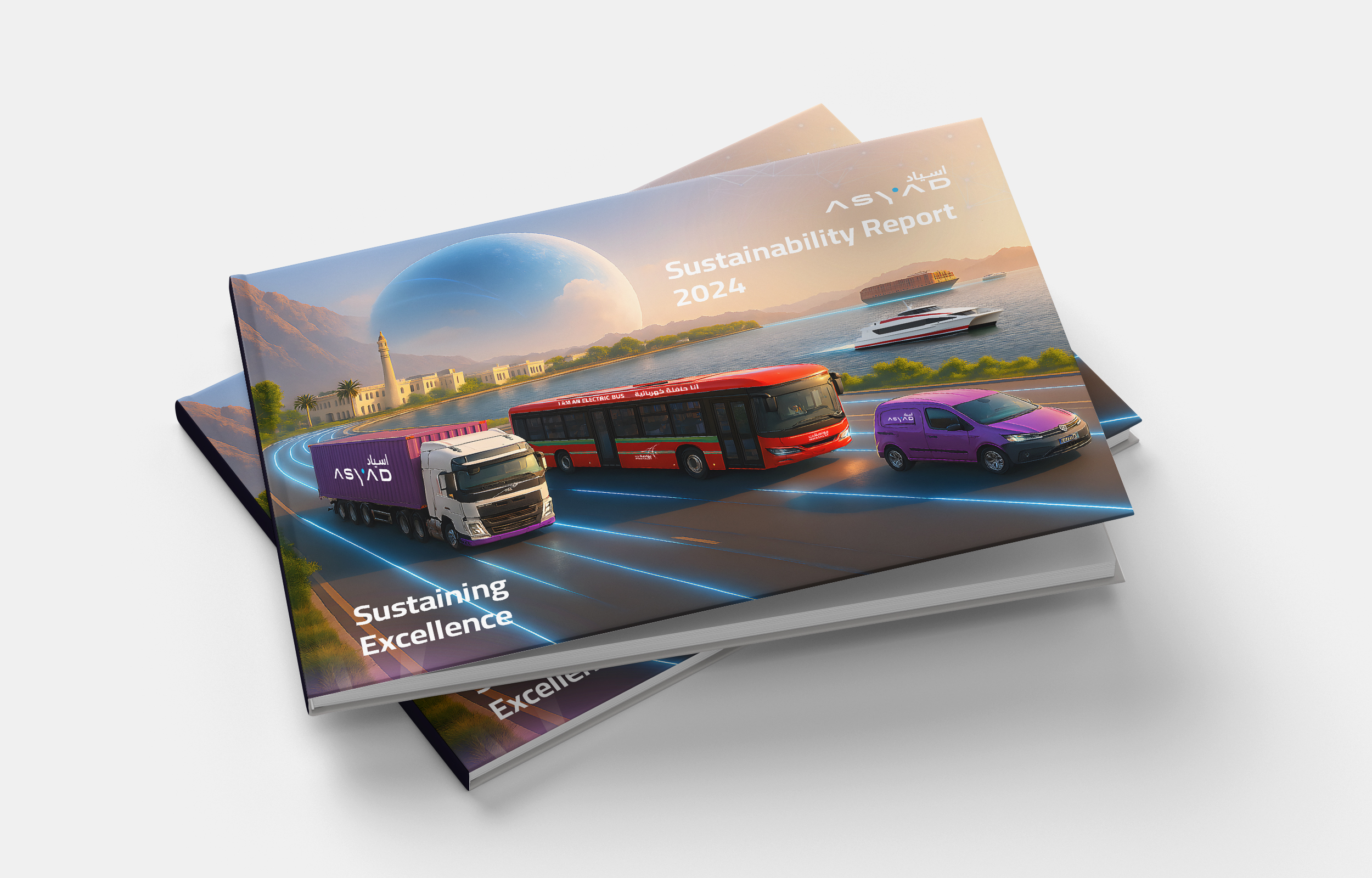 Asyad SR 2024