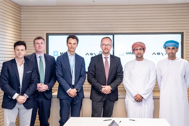 Maersk_khazaen_dry_port2 Maersk khazaen dry port agreement 2
