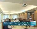 تقريرتلفزيونيعناستخدامالطائراتالمسيرة